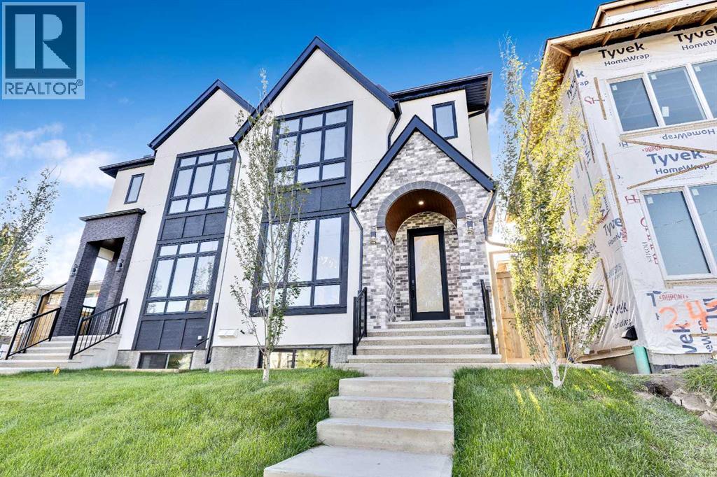 2433 23 Street Nw, Calgary, Alberta  T2M 3Y3 - Photo 2 - A2346432