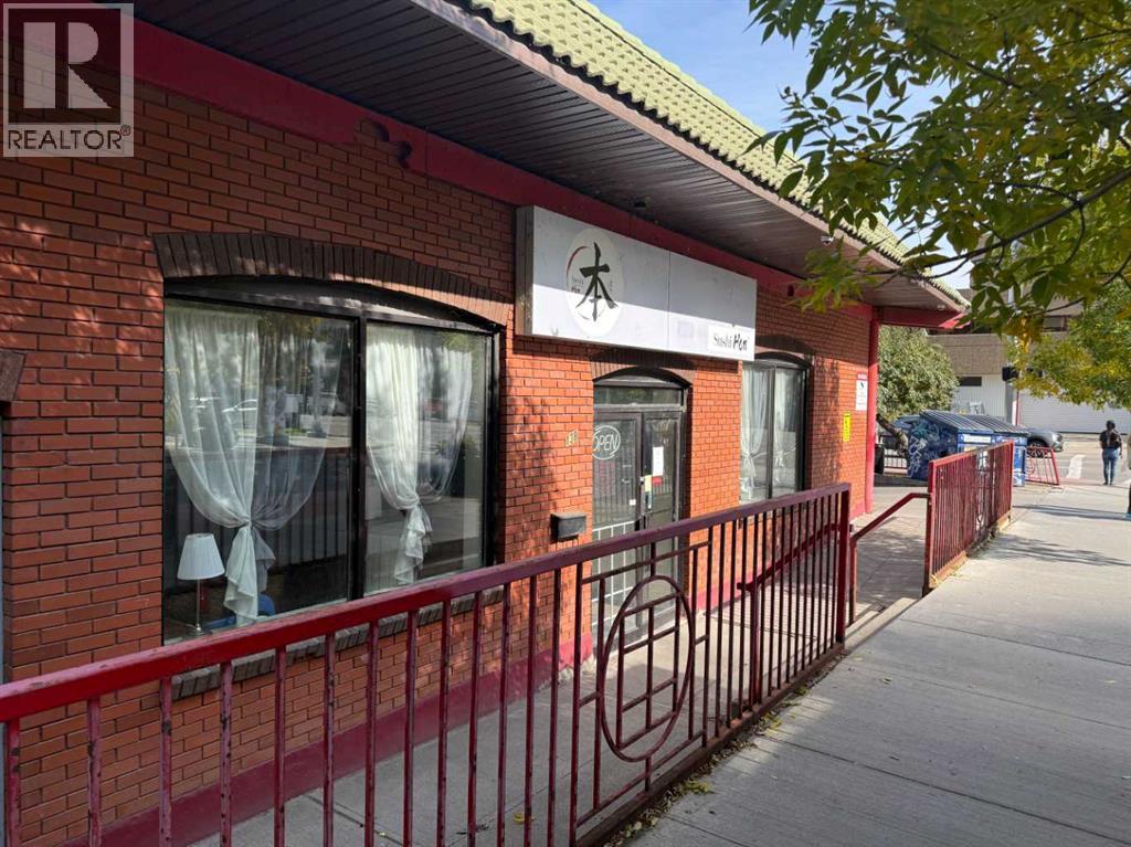 138 3 Avenue Se, Calgary, Alberta  T2G 0B7 - Photo 2 - A2318128
