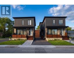 1 - 711A CARSONS ROAD, Ottawa, Ontario