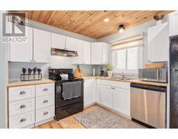 24 - 301 CARLOW ROAD, Central Elgin, Ontario