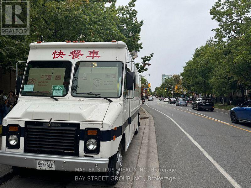 110 St George Street, Toronto, Ontario  M5S 2E5 - Photo 4 - C13834910
