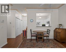 877 Klo Road Unit# 112, Kelowna, British Columbia  V1Y 9R1 - Photo 4 - 10396285