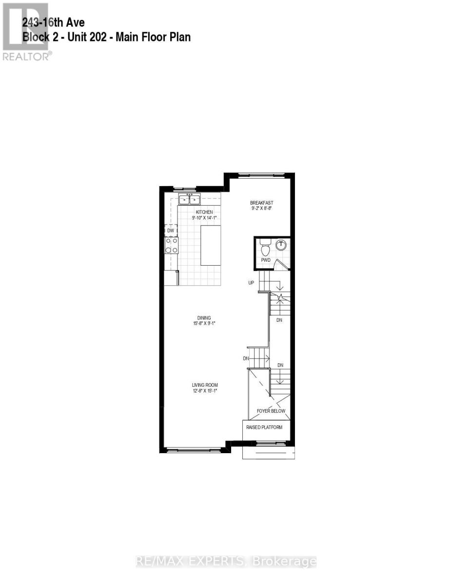 21 Carl Hill Lane, Richmond Hill, Ontario  L4C 7A6 - Photo 3 - N13834980