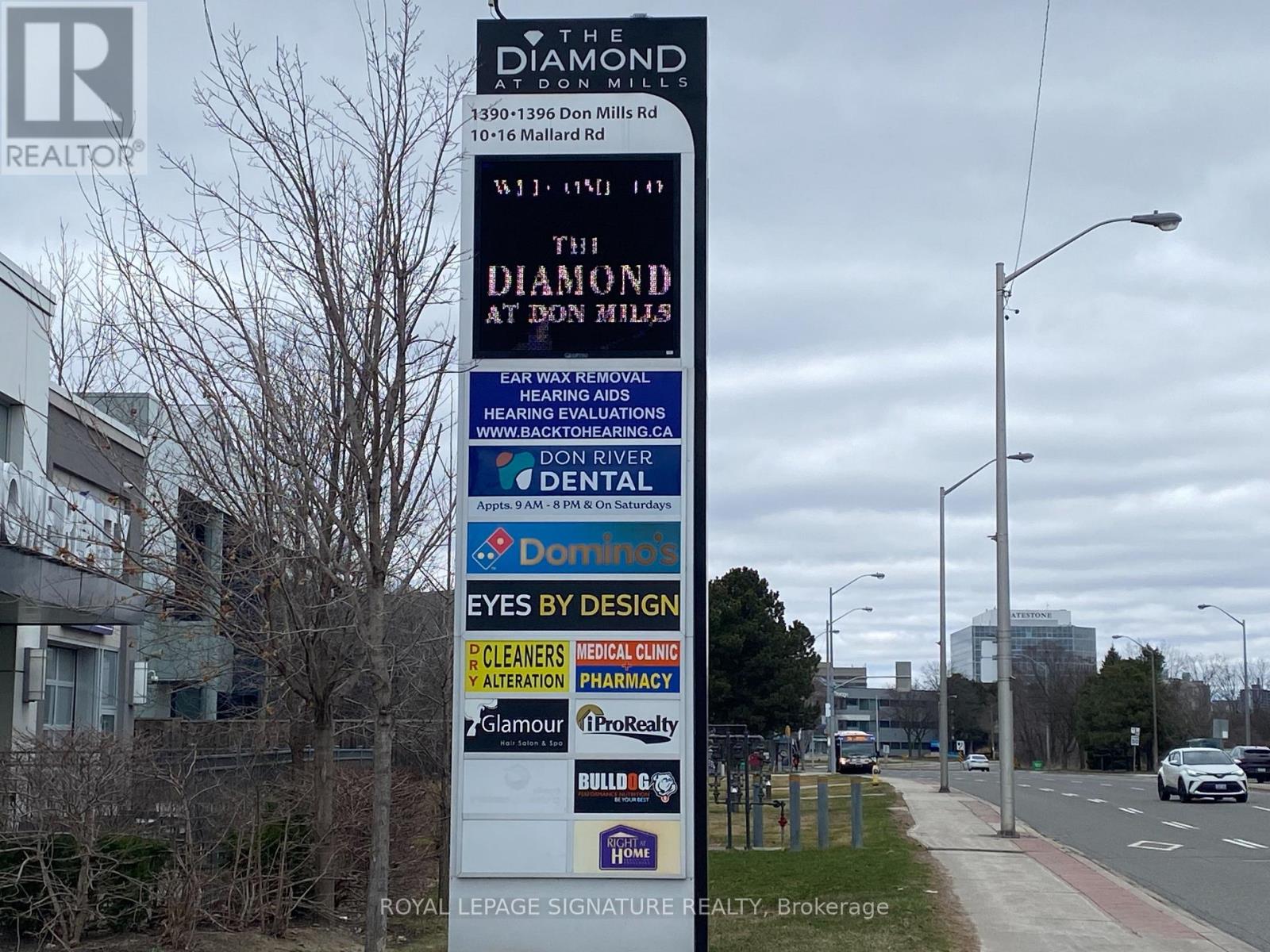 #112 - 10 Mallard Road, Toronto, Ontario  M3B 0A7 - Photo 10 - C13833818