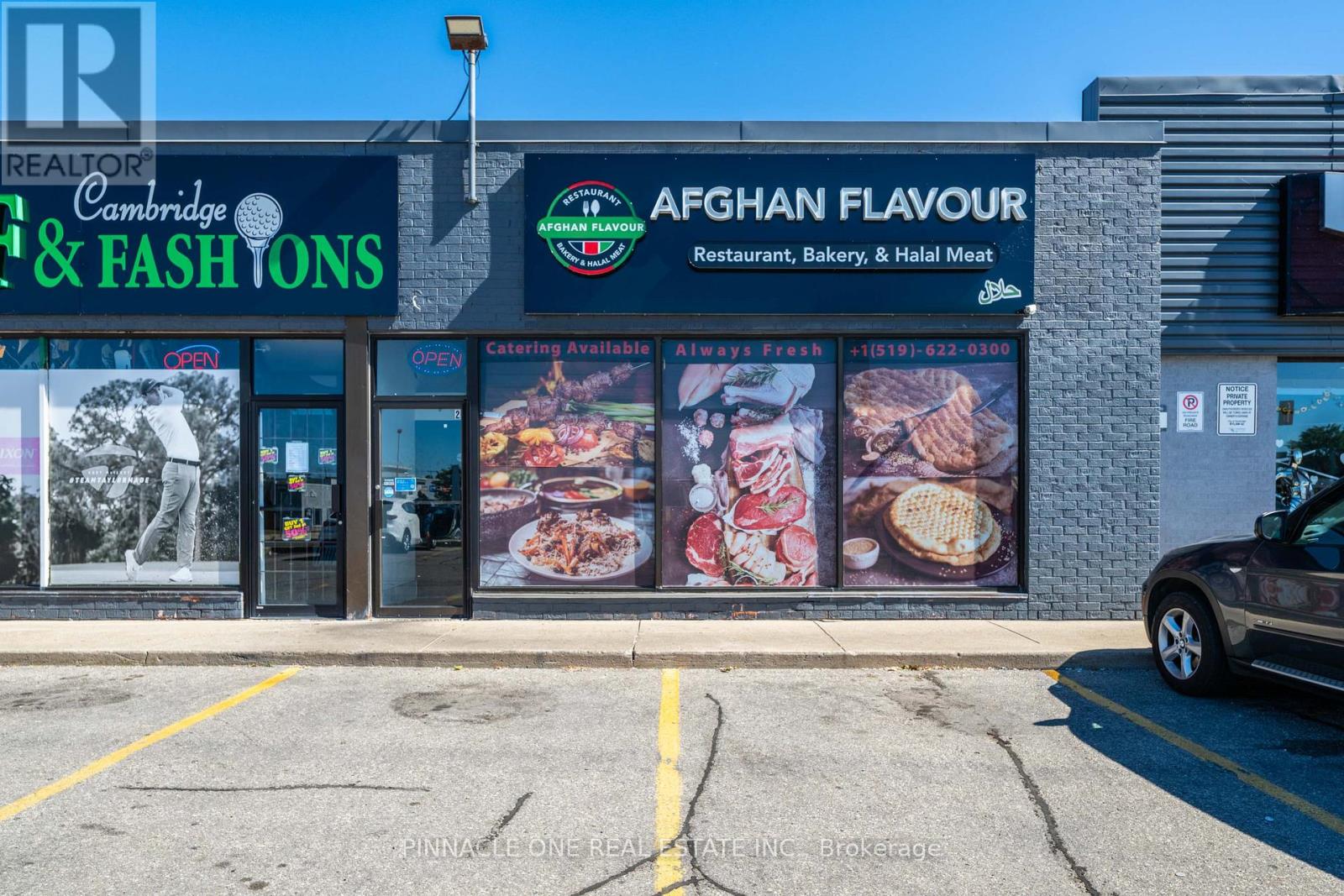 2 - 611 HESPELER ROAD, Cambridge, Ontario