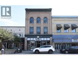 446 Baker Street, Nelson, British Columbia