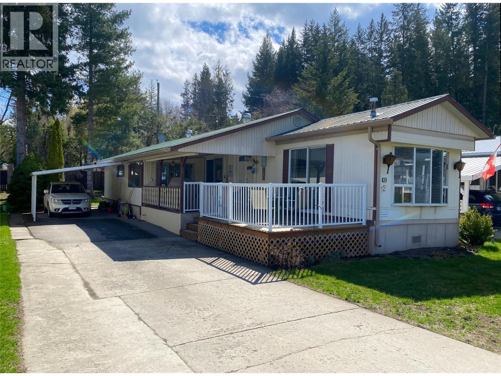 2932 Buckley Road Unit# 12, Sorrento, British Columbia  V0E 2W0 - Photo 47 - 10381081
