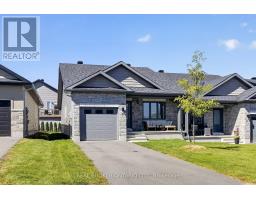 9 YADE ROAD, Arnprior, Ontario