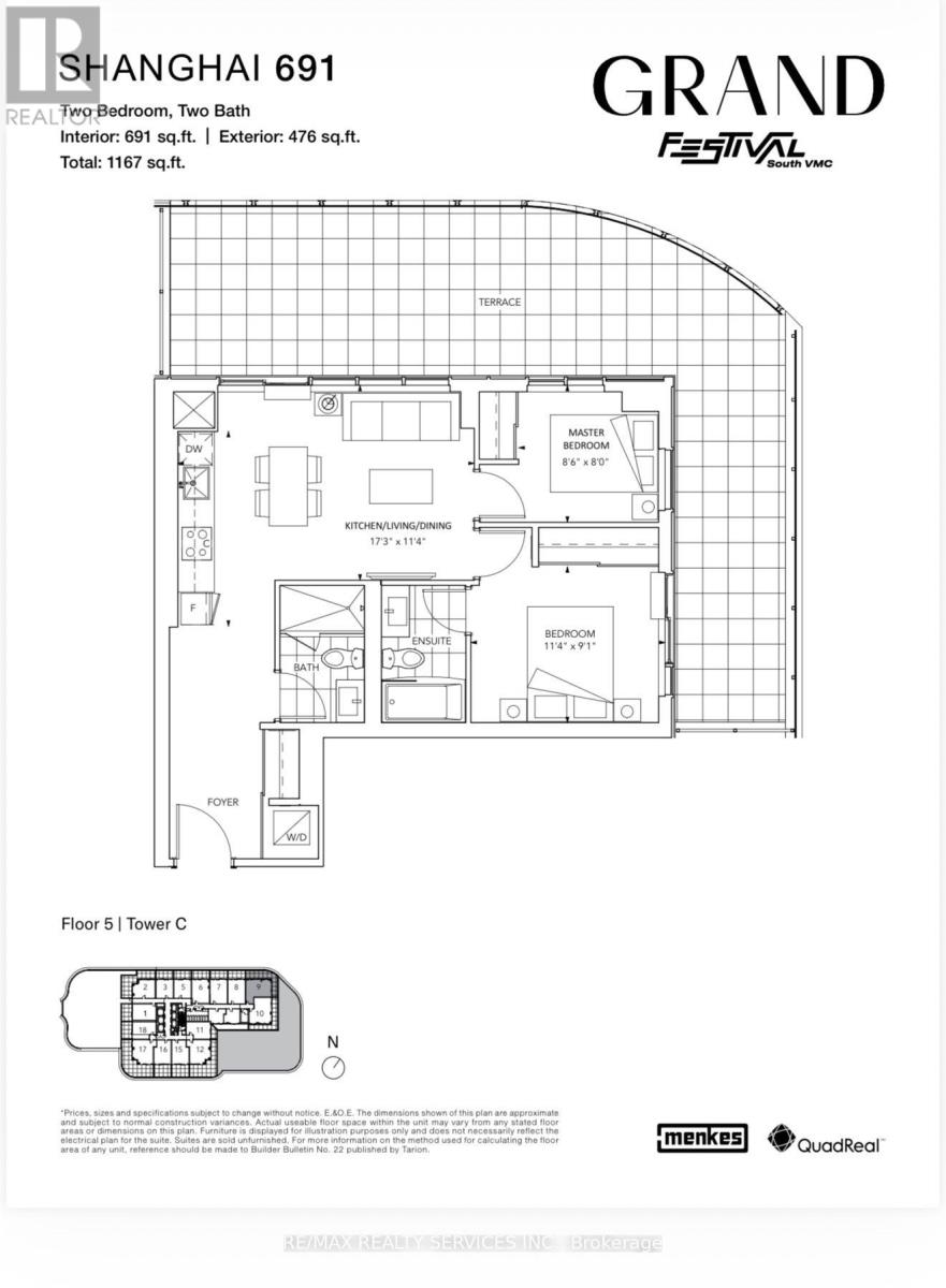 509 - 8 Interchange Way, Vaughan, Ontario  L4K 5Z7 - Photo 29 - N13831884
