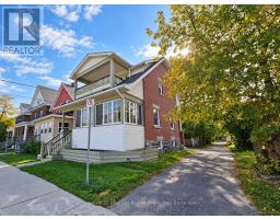 663 FERGUSON STREET, North Bay, Ontario