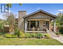 5 WESTERN AVENUE, Guelph, Ontario