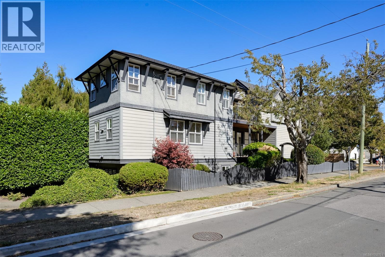 1150 Oxford St, Victoria, British Columbia  V8V 2V3 - Photo 6 - 1050711