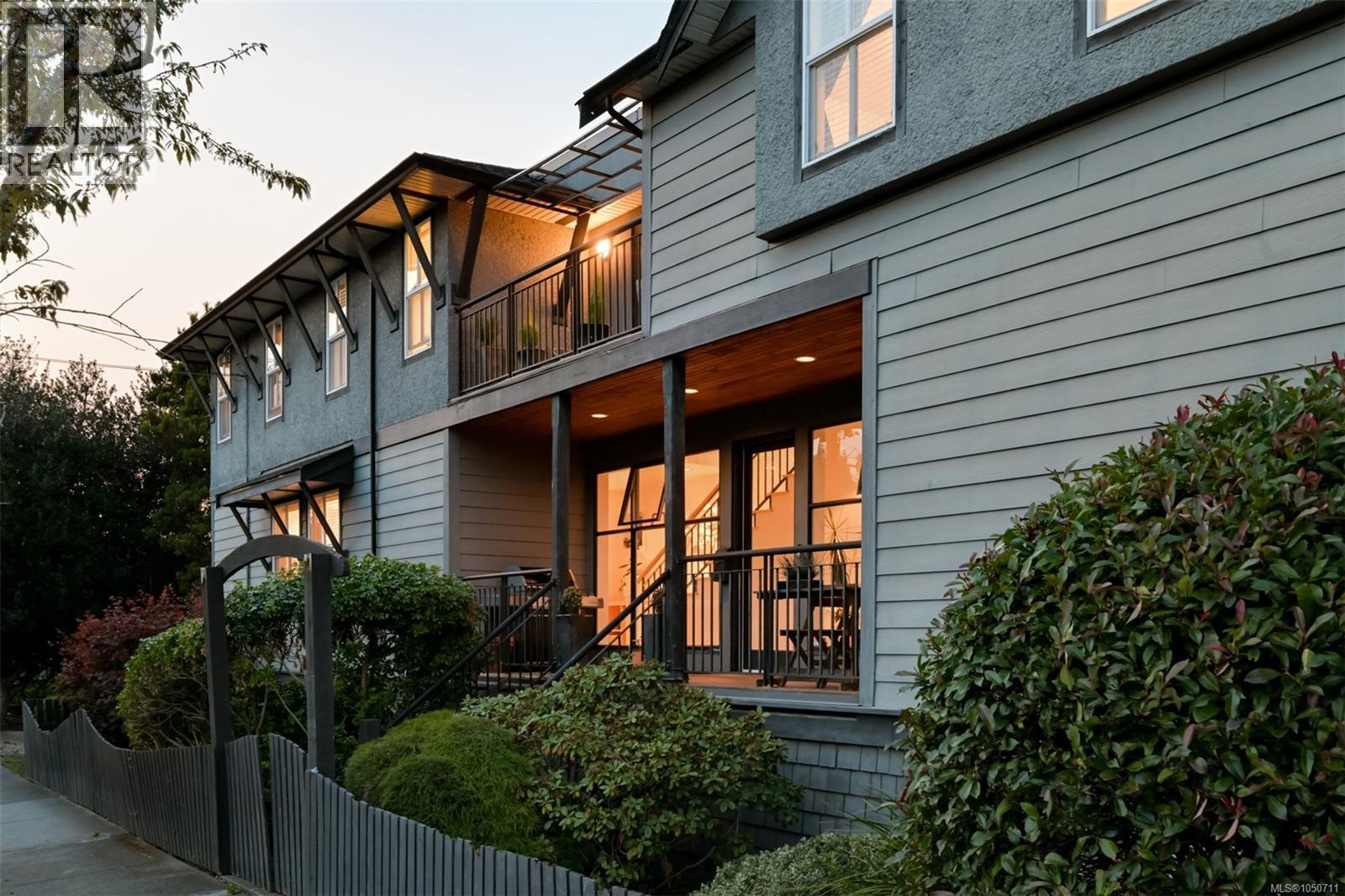 1150 Oxford St, Victoria, British Columbia  V8V 2V3 - Photo 81 - 1050711