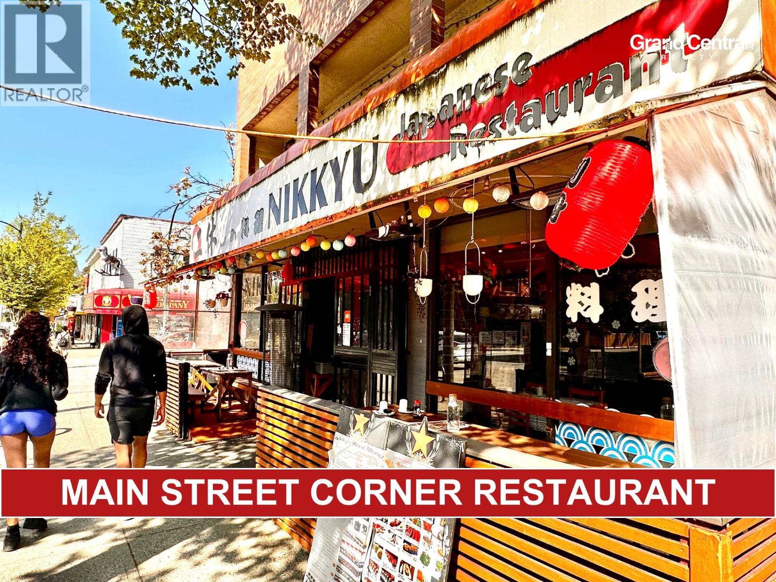 3302 MAIN STREET, Vancouver, British Columbia