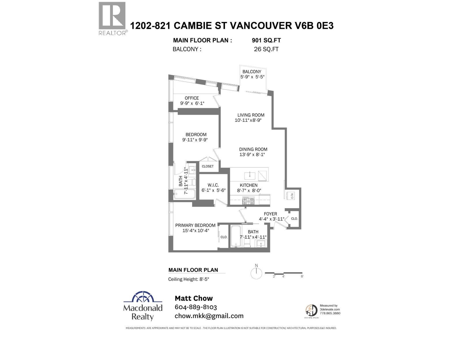 1202 821 Cambie Street, Vancouver, British Columbia  V6B 0E3 - Photo 19 - R3170208