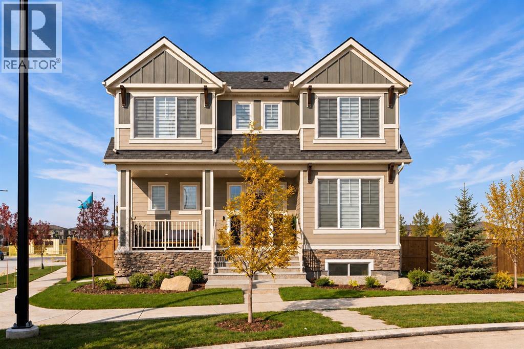 109 Bighorn Crescent SW, Calgary, Alberta