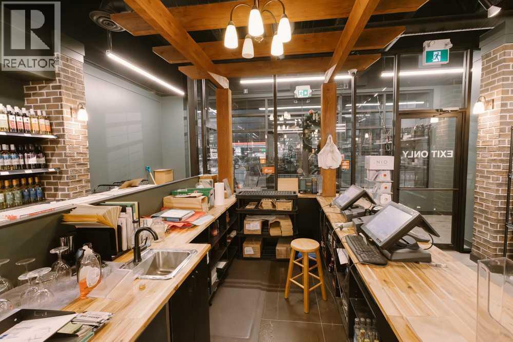 2041 163 Street SW