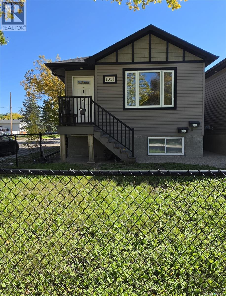 101 Halifax Street, Regina, Saskatchewan  S4R 1S6 - Photo 1 - SK049791