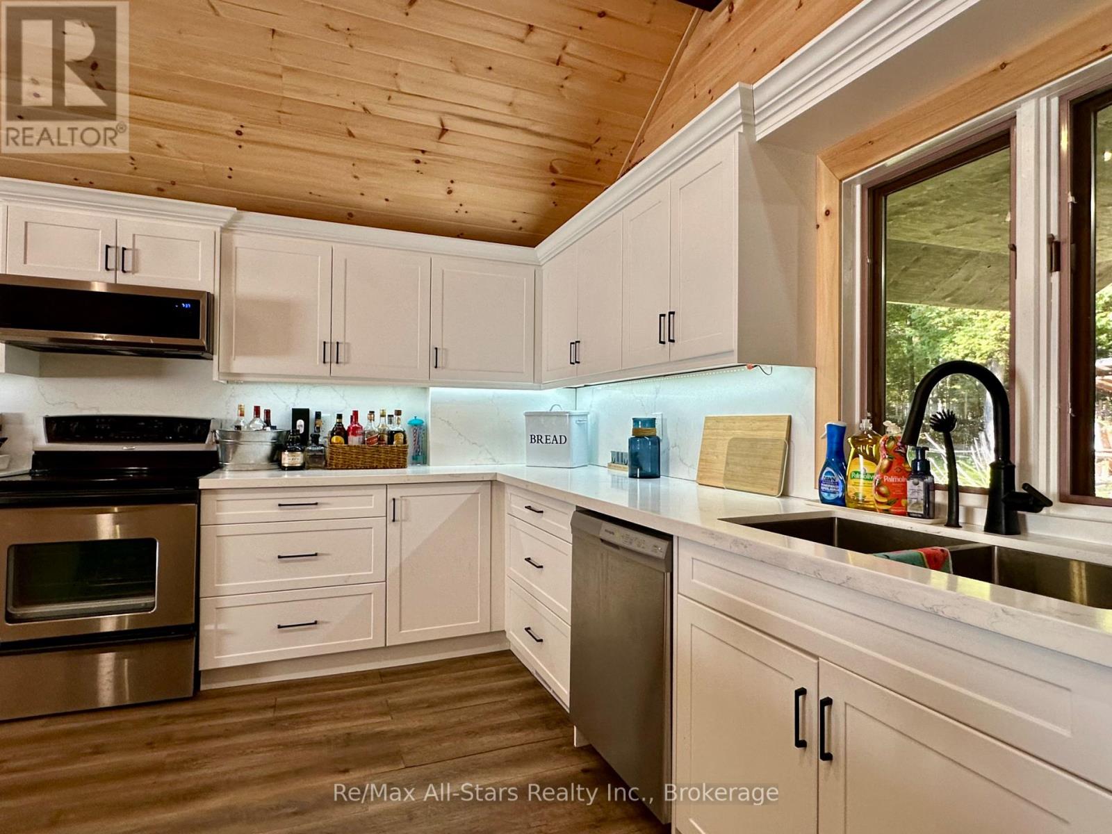 1284 Reynolds Road, Minden Hills (Minden), Ontario  K0M 2K0 - Photo 8 - X13837298