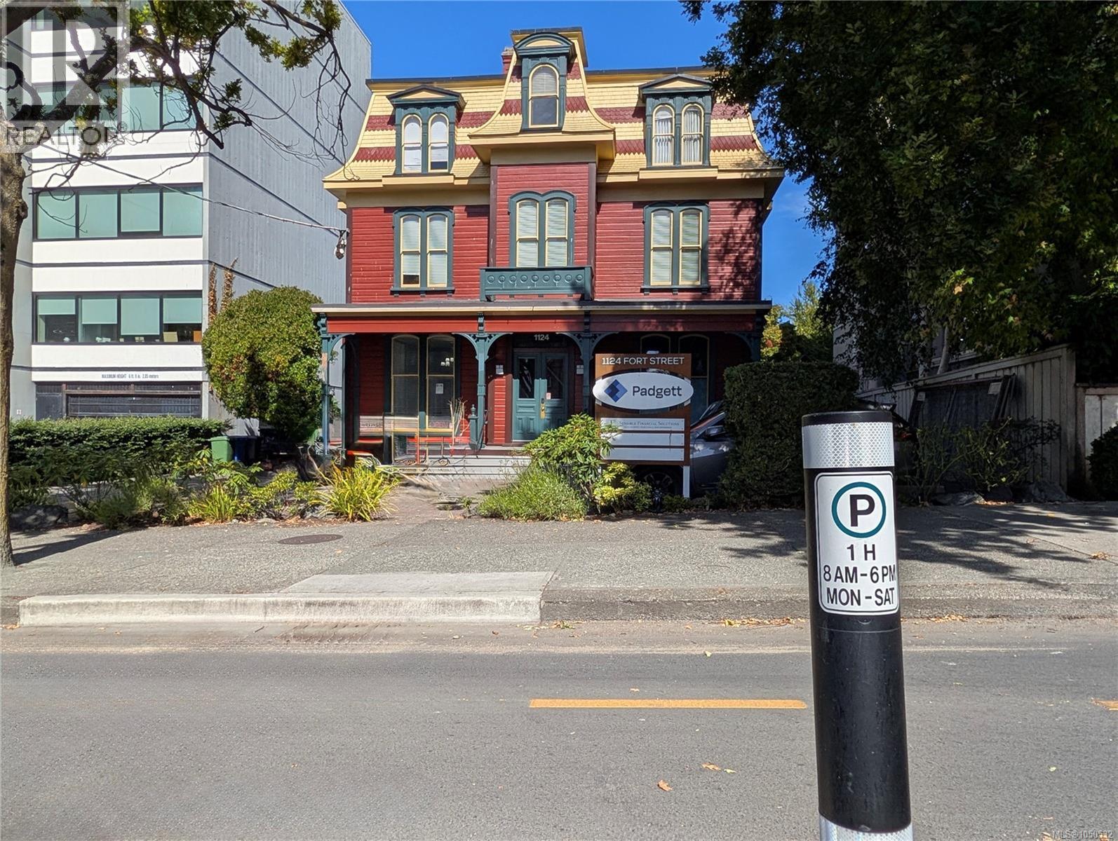 101 1124 Fort St, Victoria, British Columbia  V8V 3K8 - Photo 5 - 1050532