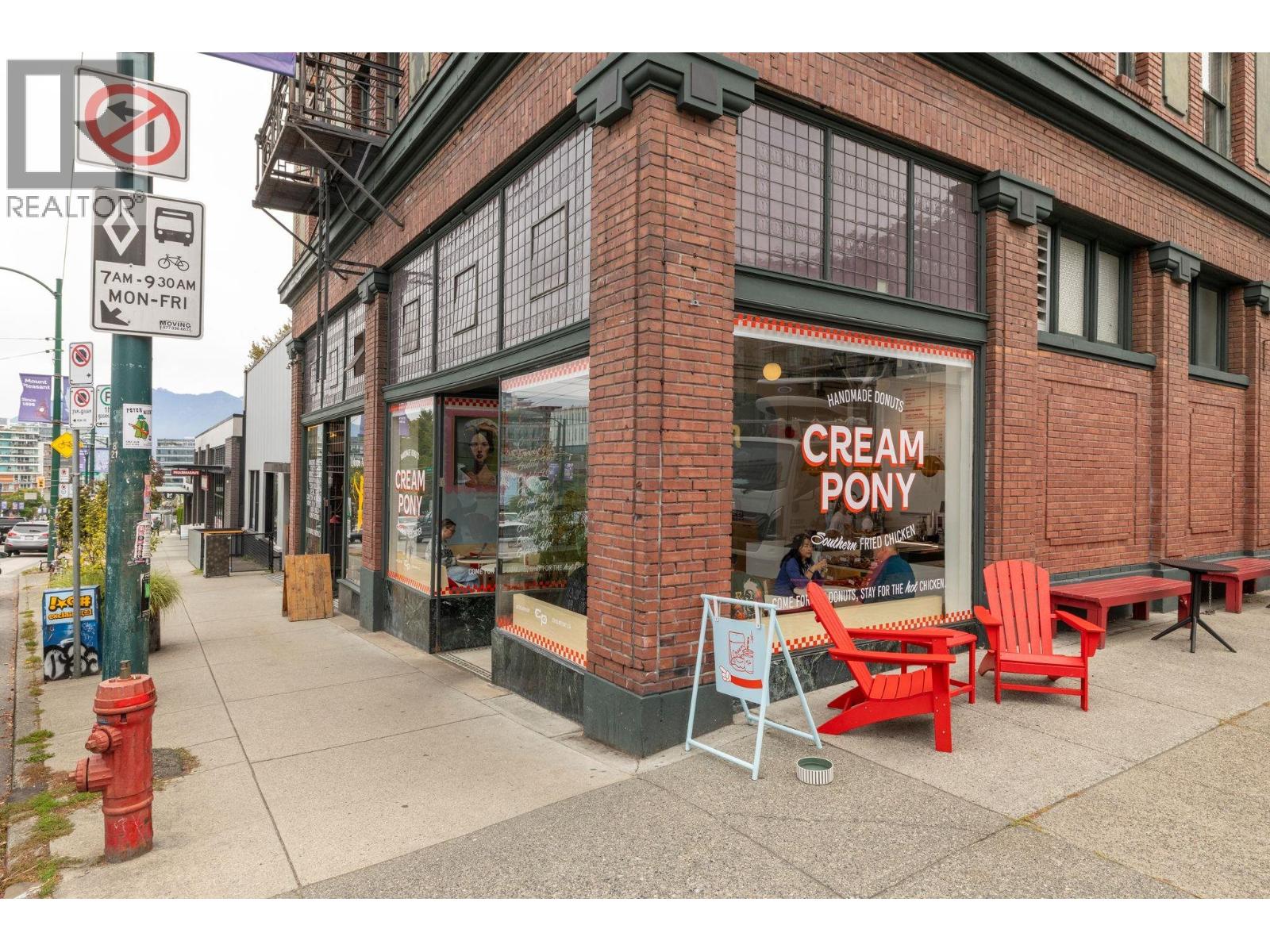 106 272 E 4th Avenue, Vancouver, British Columbia  V5T 4S2 - Photo 36 - R3170244