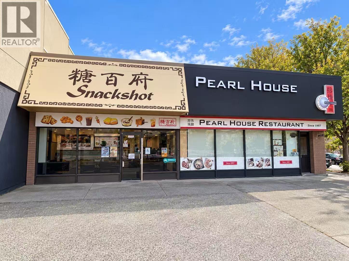 7980 GRANVILLE STREET, Vancouver, British Columbia