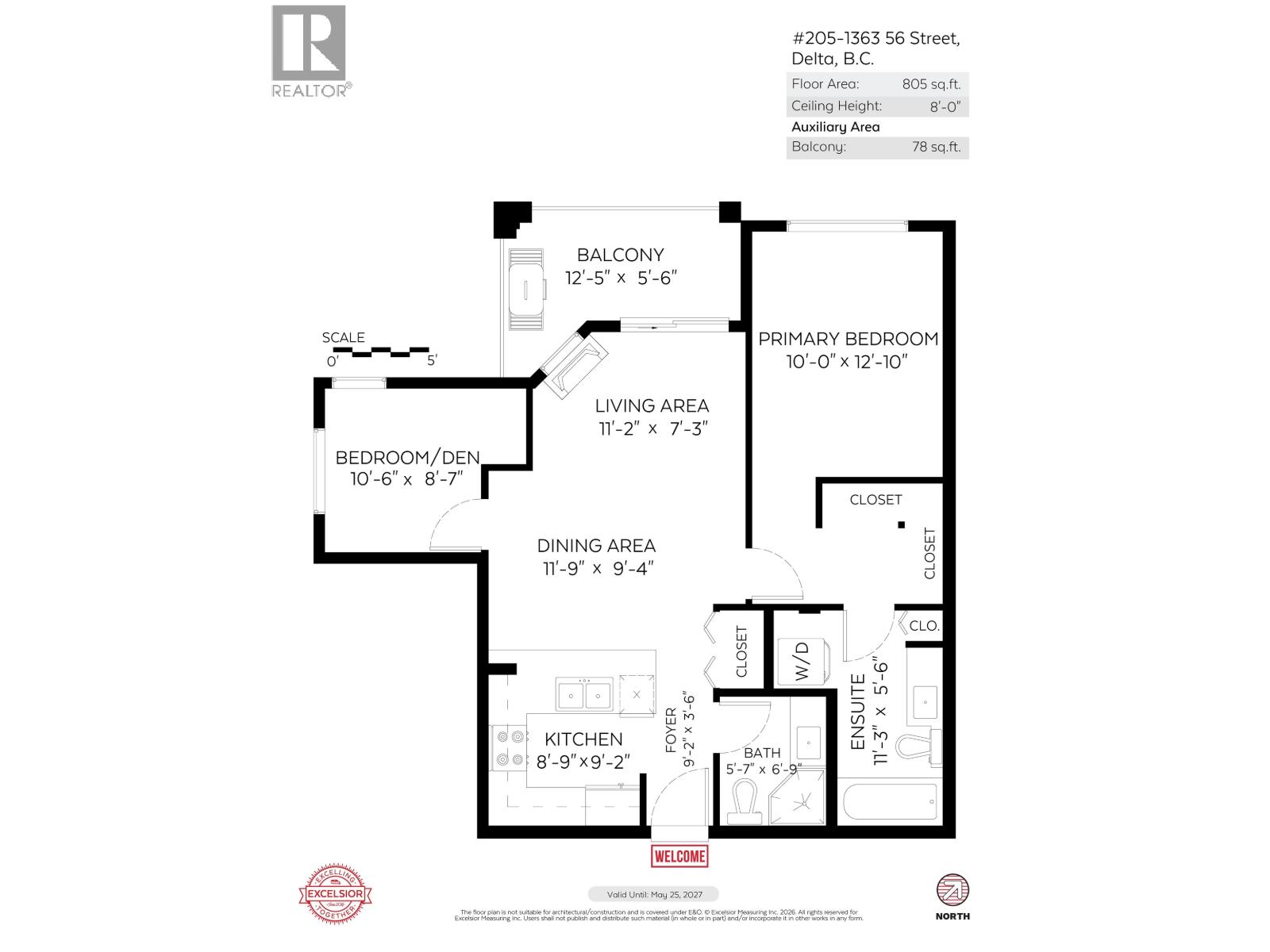 205 1363 56 Street, Delta, British Columbia  V4L 2P7 - Photo 26 - R3169481