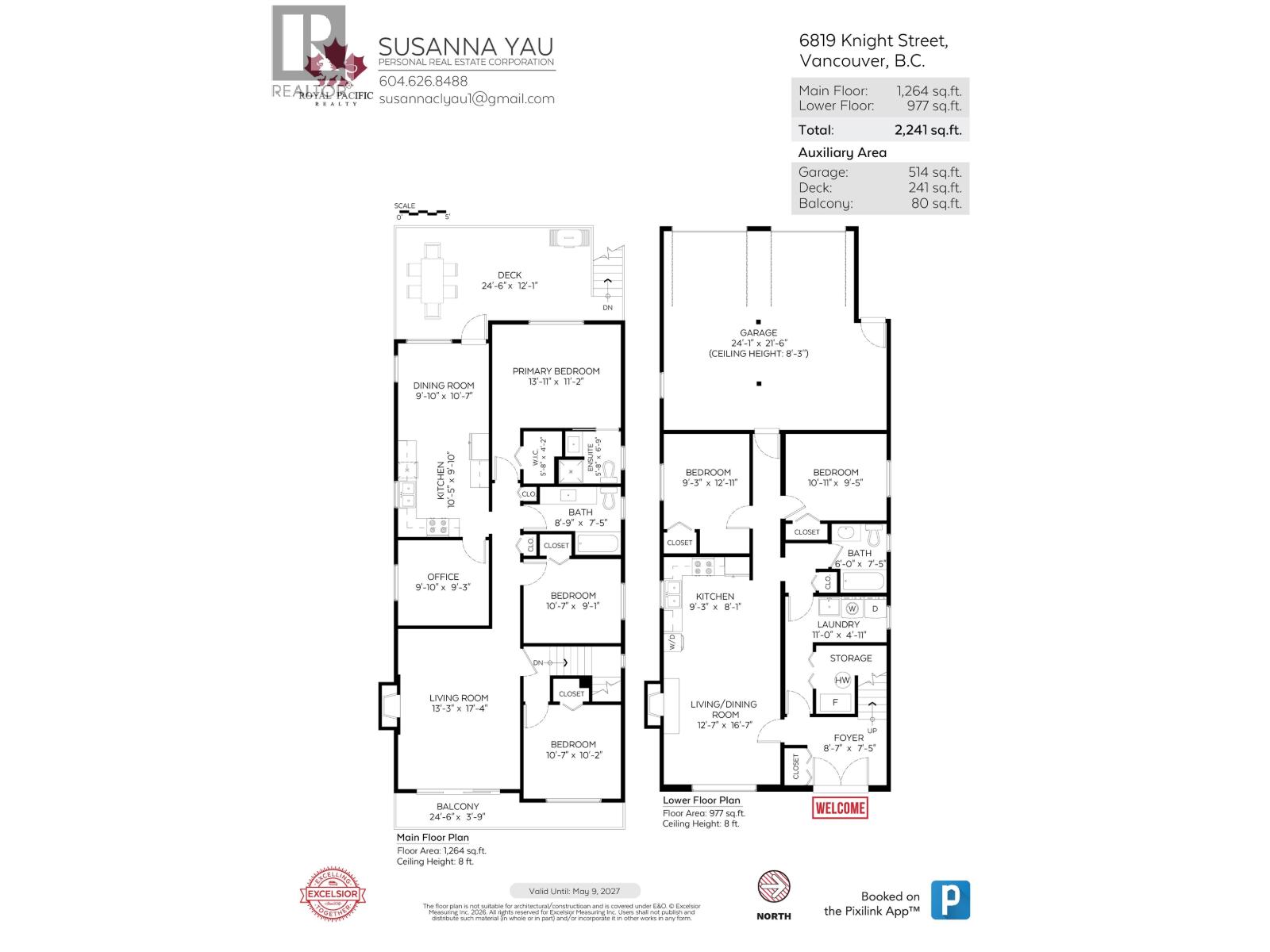 6819 Knight Street, Vancouver, British Columbia  V5P 2W4 - Photo 29 - R3170216