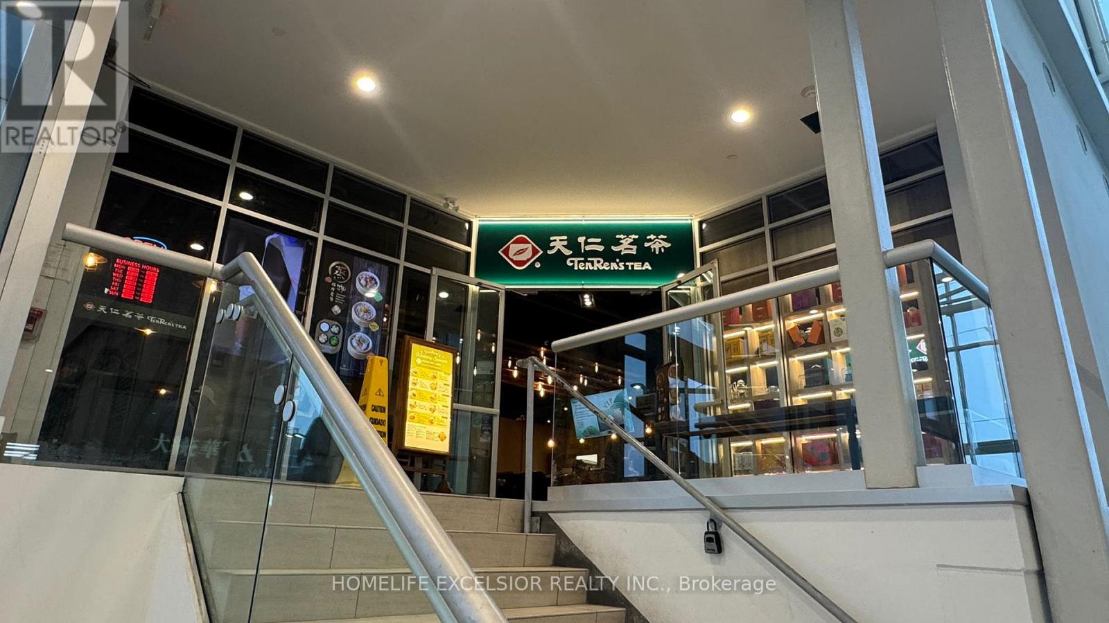 1078 - 8333 Kennedy Road E, Markham, Ontario L3R 4P8 - Photo 4 - N12907392
