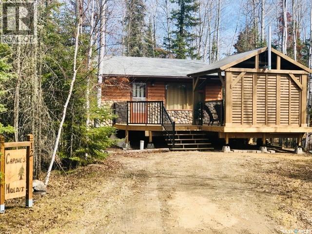 12 Spruce Avenue, Candle Lake, Saskatchewan  S0J 3E0 - Photo 2 - SK047392