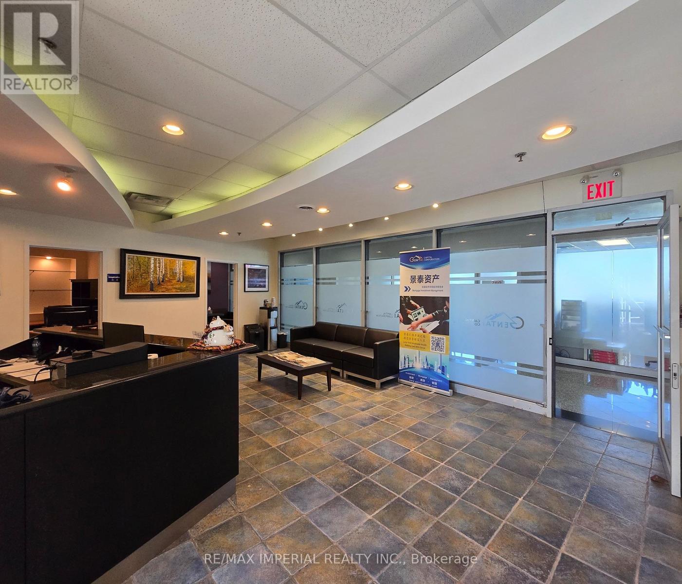 226-230 - 505 Highway 7 Avenue E, Markham, Ontario  L3T 7T1 - Photo 2 - N13837784