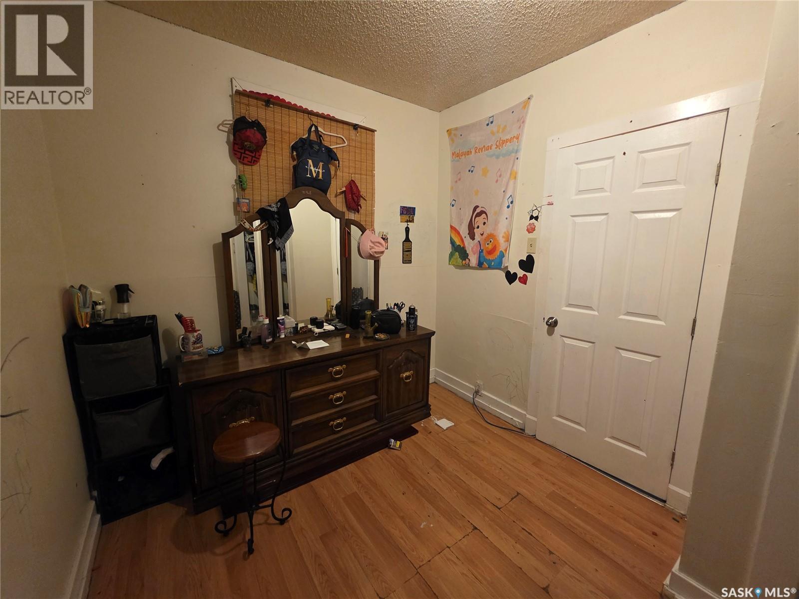 1126 Robinson Street, Regina, Saskatchewan  S4T 2M9 - Photo 3 - SK049841