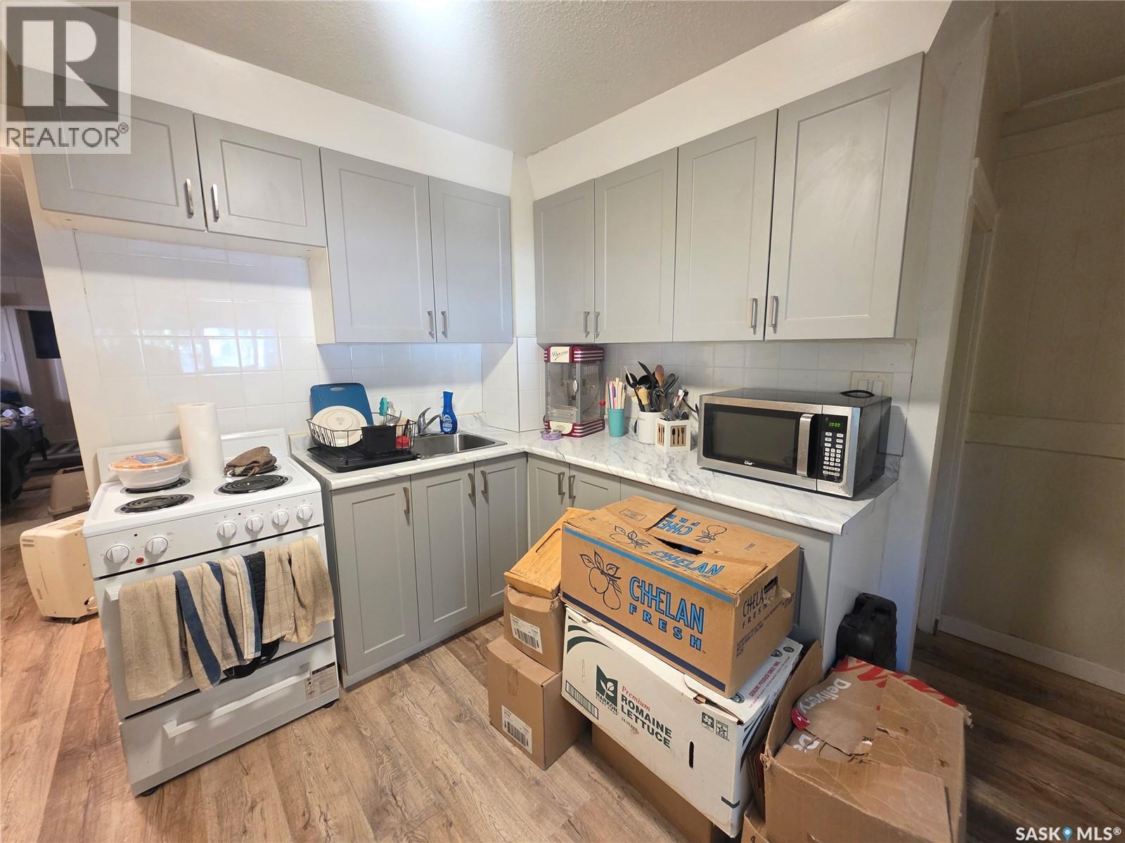 1436 Wascana Street, Regina, Saskatchewan  S4T 4J5 - Photo 5 - SK049829