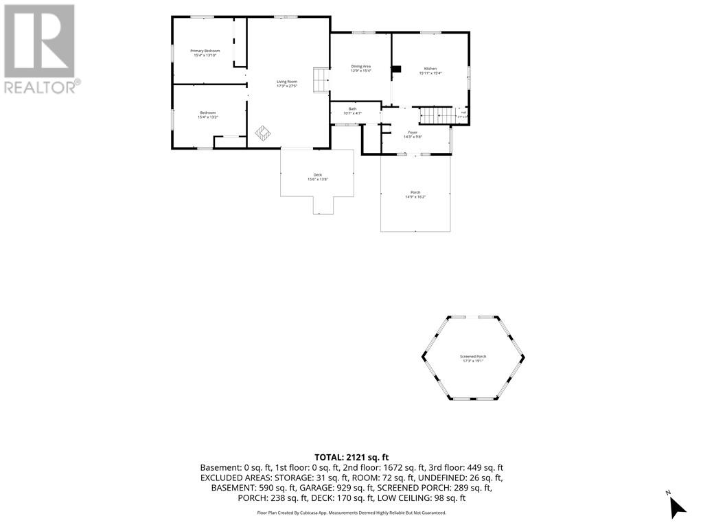 365 Jumbo Road, Wahnapitae, Ontario  P0M 3C0 - Photo 43 - 2130501