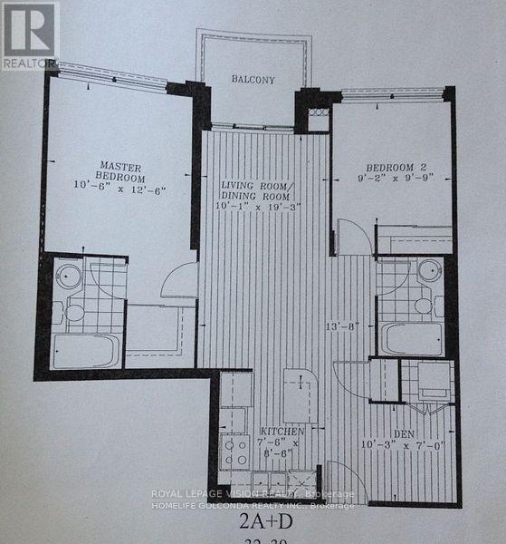 1632 - 33 Cox Boulevard, Markham (Unionville), Ontario  L3R 8A6 - Photo 10 - N13838610