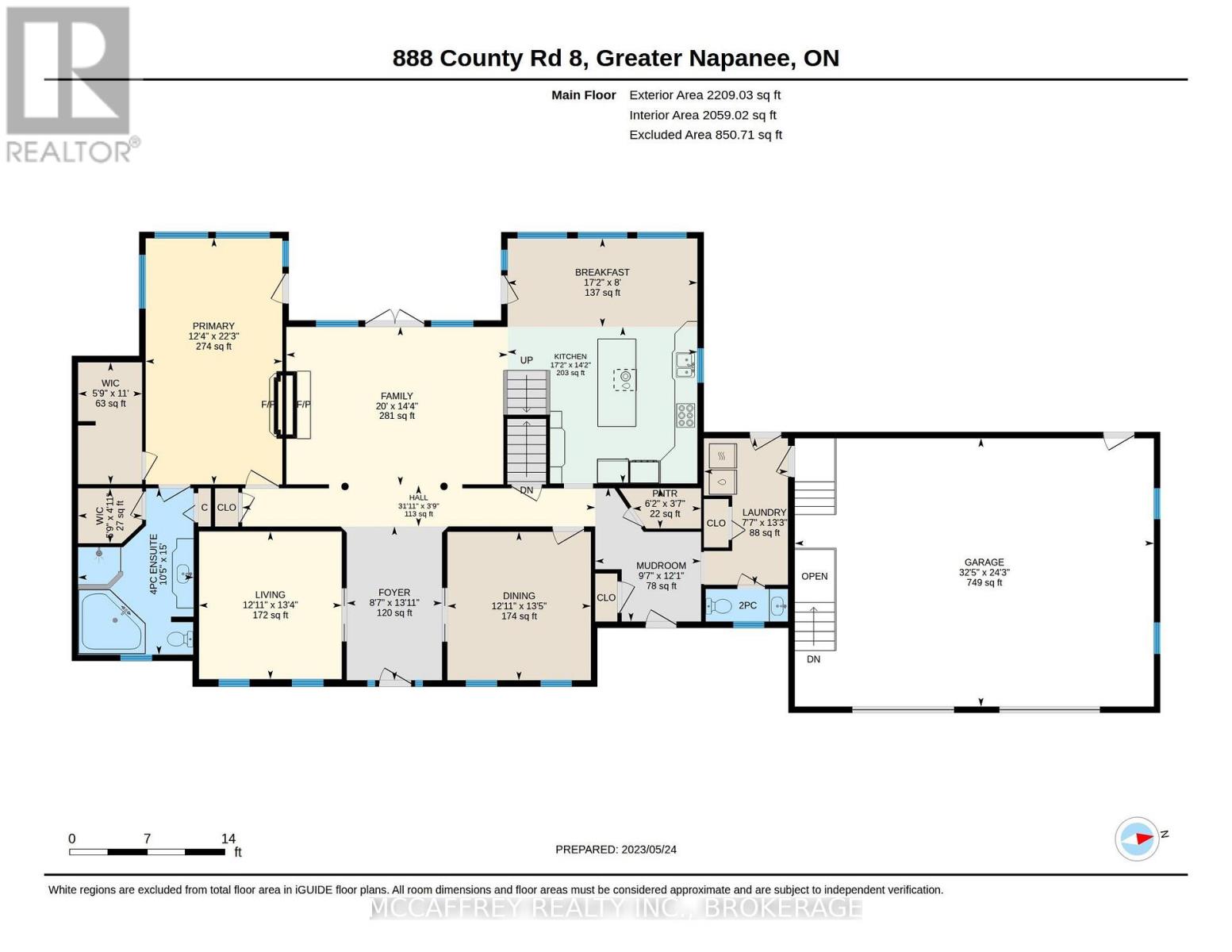 888 Cr 8, Greater Napanee, Ontario  K7R 3K7 - Photo 48 - X13754026
