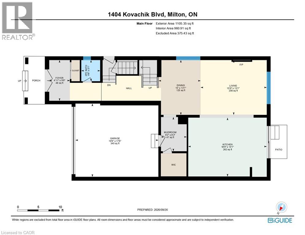 1404 Kovachik Boulevard, Milton, Ontario  L9E 1W3 - Photo 42 - 40853855