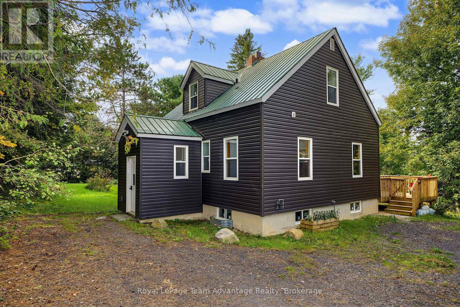 120 Hammel Avenue, Mcdougall, Ontario P0G 1G0 - Photo 5 - X13838886