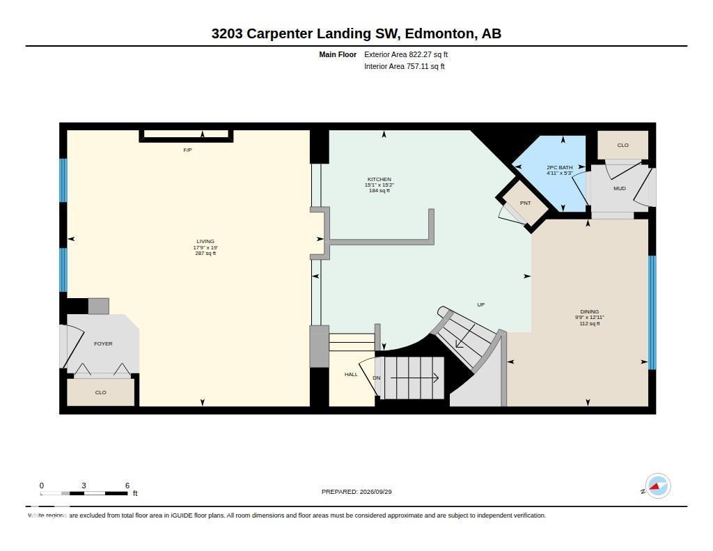 3203 Carpenter Landing Sw, Edmonton, Alberta  T6W 2Y7 - Photo 59 - E4510825