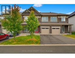 13 BRIXTON WAY, Ottawa, Ontario