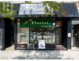 2424 DANFORTH AVENUE, Toronto, Ontario