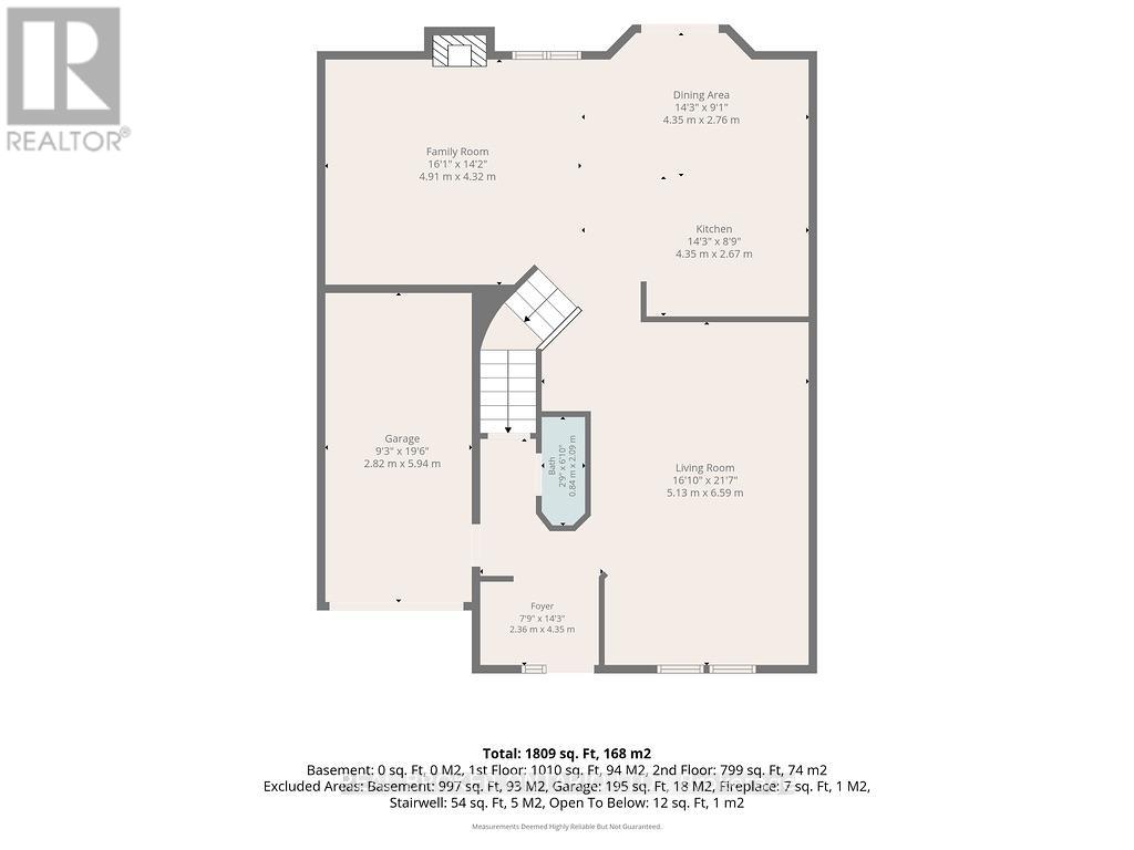 182 Annapolis Circle, Ottawa, Ontario K1V 1Z1 - Photo 16 - X13837956
