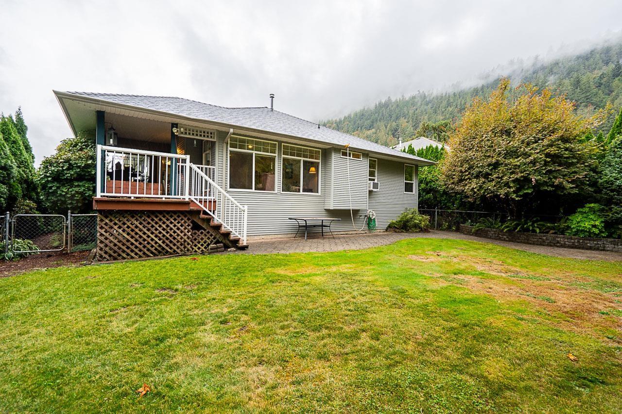 225 BALSAM AVENUE|Harrison Hot Springs