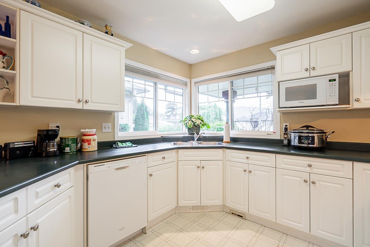 225 BALSAM AVENUE|Harrison Hot Springs