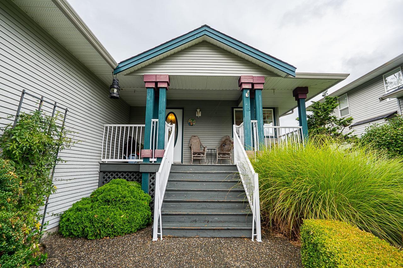 225 BALSAM AVENUE|Harrison Hot Springs