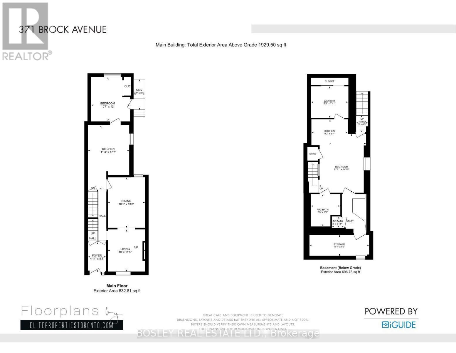 371 Brock Avenue, Toronto, Ontario  M6H 3N5 - Photo 18 - C13839794