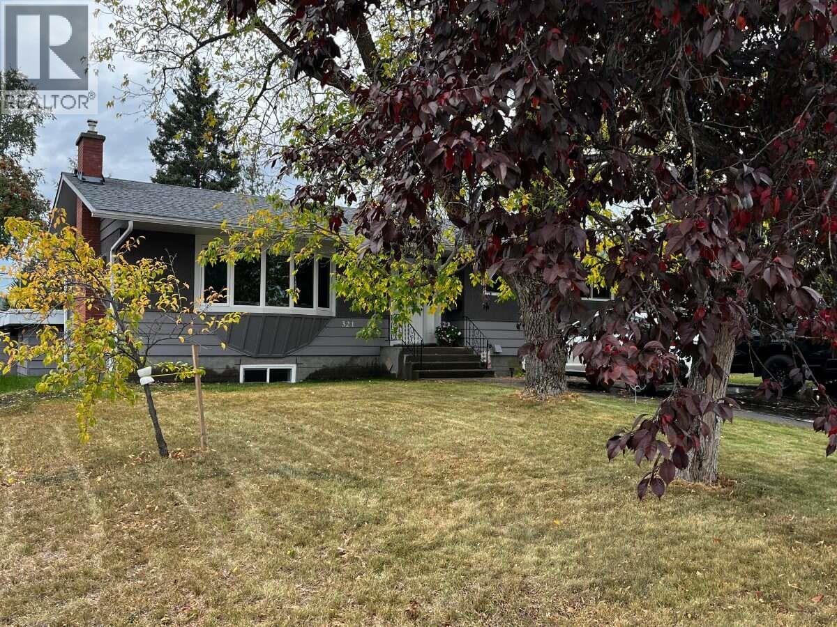321 N Ogilvie Street, Prince George, British Columbia  V2M 3H7 - Photo 2 - R3170481