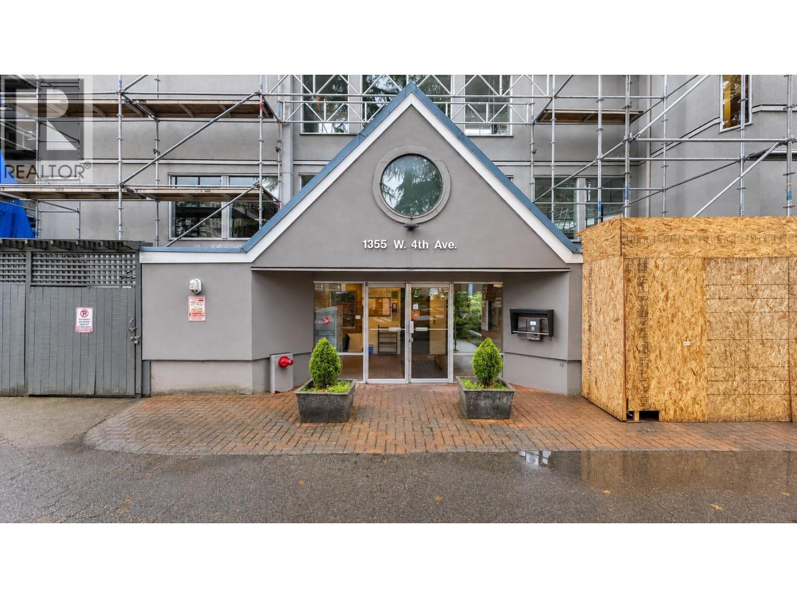 10 1355 W 4th Avenue, Vancouver, British Columbia V6H 3Y8 - Photo 20 - R3170449