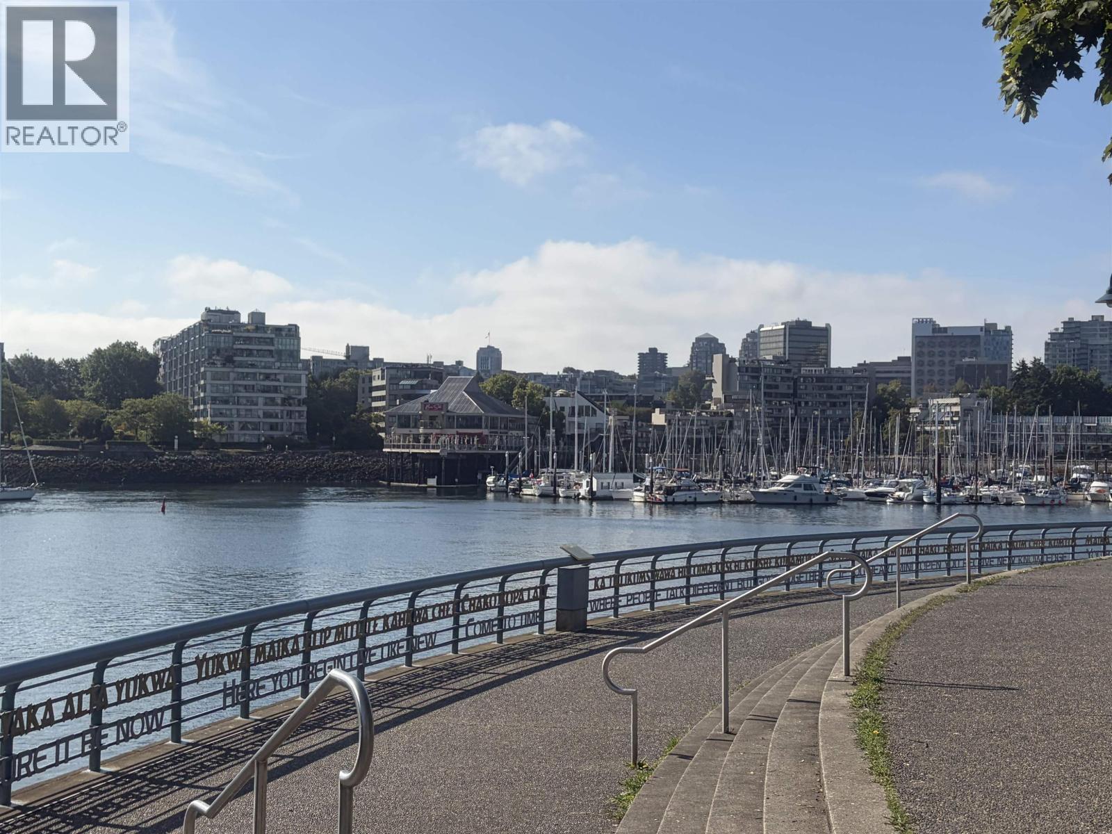 Th108 1288 Marinaside Crescent, Vancouver, British Columbia  V6Z 2W5 - Photo 13 - R3170359