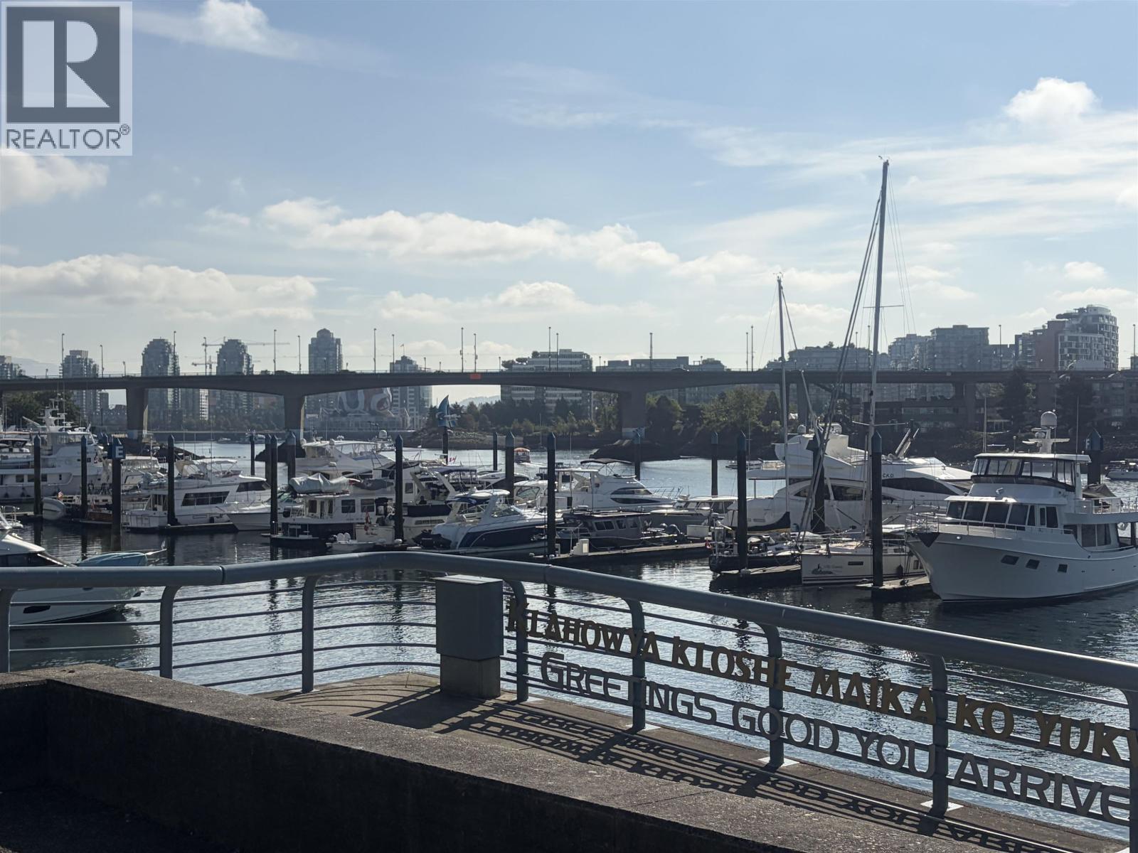 Th108 1288 Marinaside Crescent, Vancouver, British Columbia  V6Z 2W5 - Photo 14 - R3170359